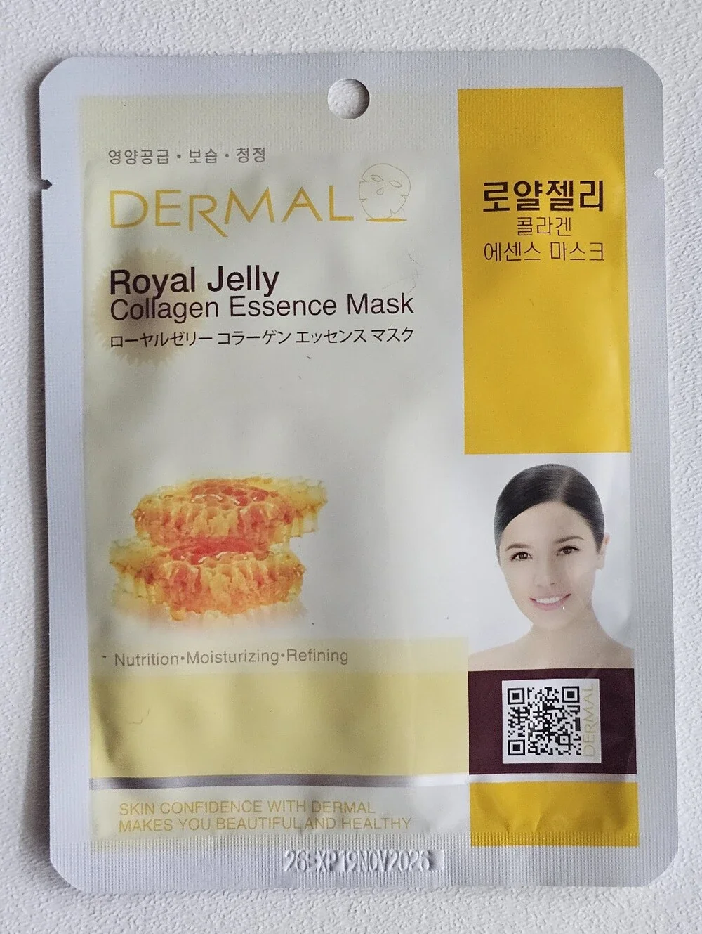 DERMAL Korean Collagen Essence Sheet Mask Bundle Set Gold Snail Vitamin Royal
